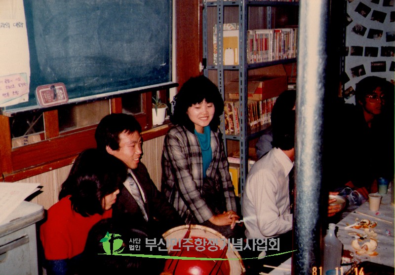 서울양협 관련 사진(활동 5)